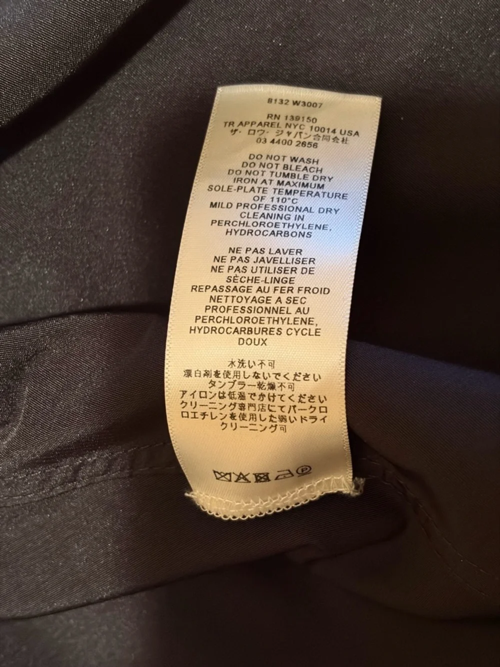 THE ROW Olimpia Handkerchief Hem jacket - Picture 15 of 16